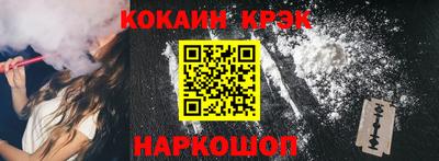 а пвп мука Наро-Фоминск
