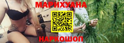 мефедрон мука Нарткала