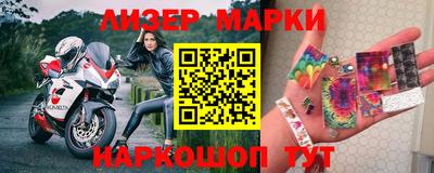 а пвп мука Наро-Фоминск