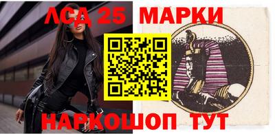 а пвп мука Наро-Фоминск