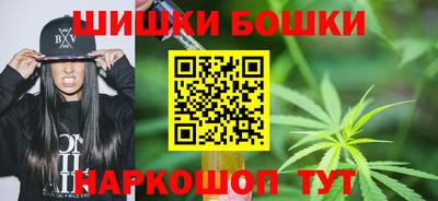 а пвп мука Наро-Фоминск