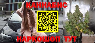 стафф Нальчик
