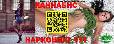 мефедрон мука Нарткала