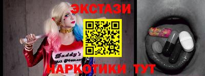 стафф Нальчик