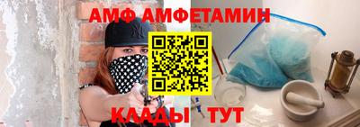 а пвп мука Наро-Фоминск
