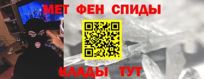 стафф Нальчик