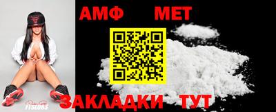 мефедрон мука Нарткала