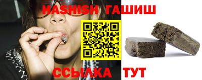 а пвп мука Наро-Фоминск