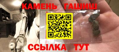 мефедрон мука Нарткала