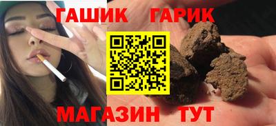а пвп мука Наро-Фоминск