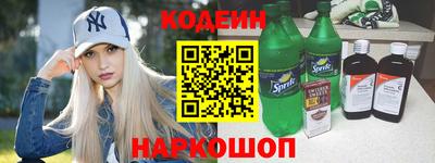 а пвп мука Наро-Фоминск